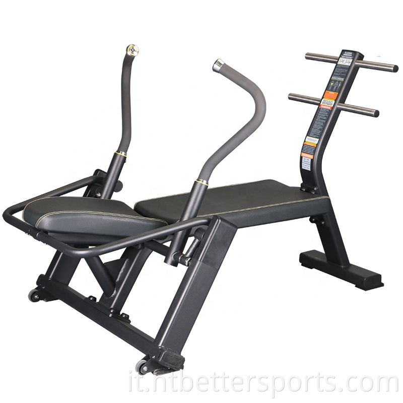 seated weight bench	
